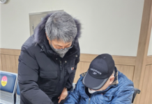 서울시 `병원 안심동행` 시행 2년 만에 누적 이용 3만 건 육박