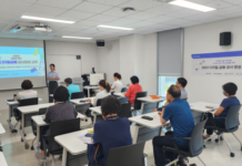 “서울런4050으로 새롭게 도약하는 중장년“…`4050 직무훈련`, 교육부터 취업까지 원스톱 지원