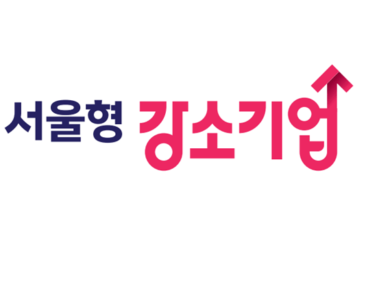 청년이 오래 일하고 싶은 일터 `서울형 강소기업`, 올해 48곳 최종 선정