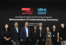서울디자인재단, UN과 함께 디자인으로 인류 공동 과제 해결책 제시